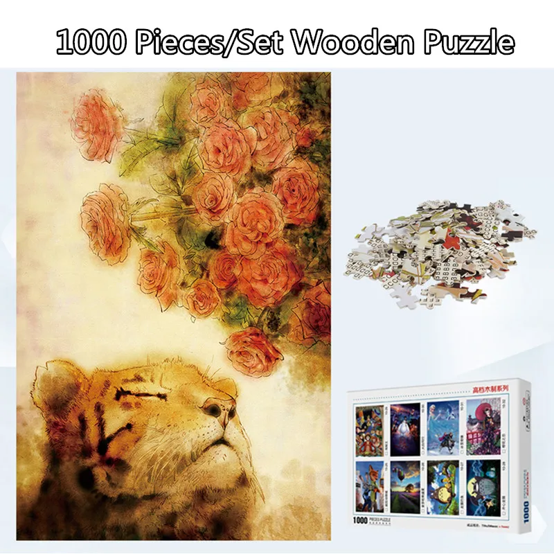 

1000 Piece Wooden Jigsaw Puzzle Entertainment Puzzle Toy for Adult Children The Tiger Sniffed The Rose