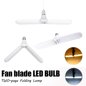 

New Portable LED folding garage light Three-leaf bulb lamp wide pressure high-brightness constant current with radar sensor bulb