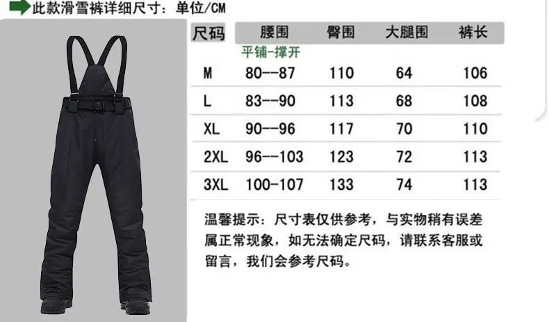 O1CN018YjMDt1WTrak2WaEK_!!1384