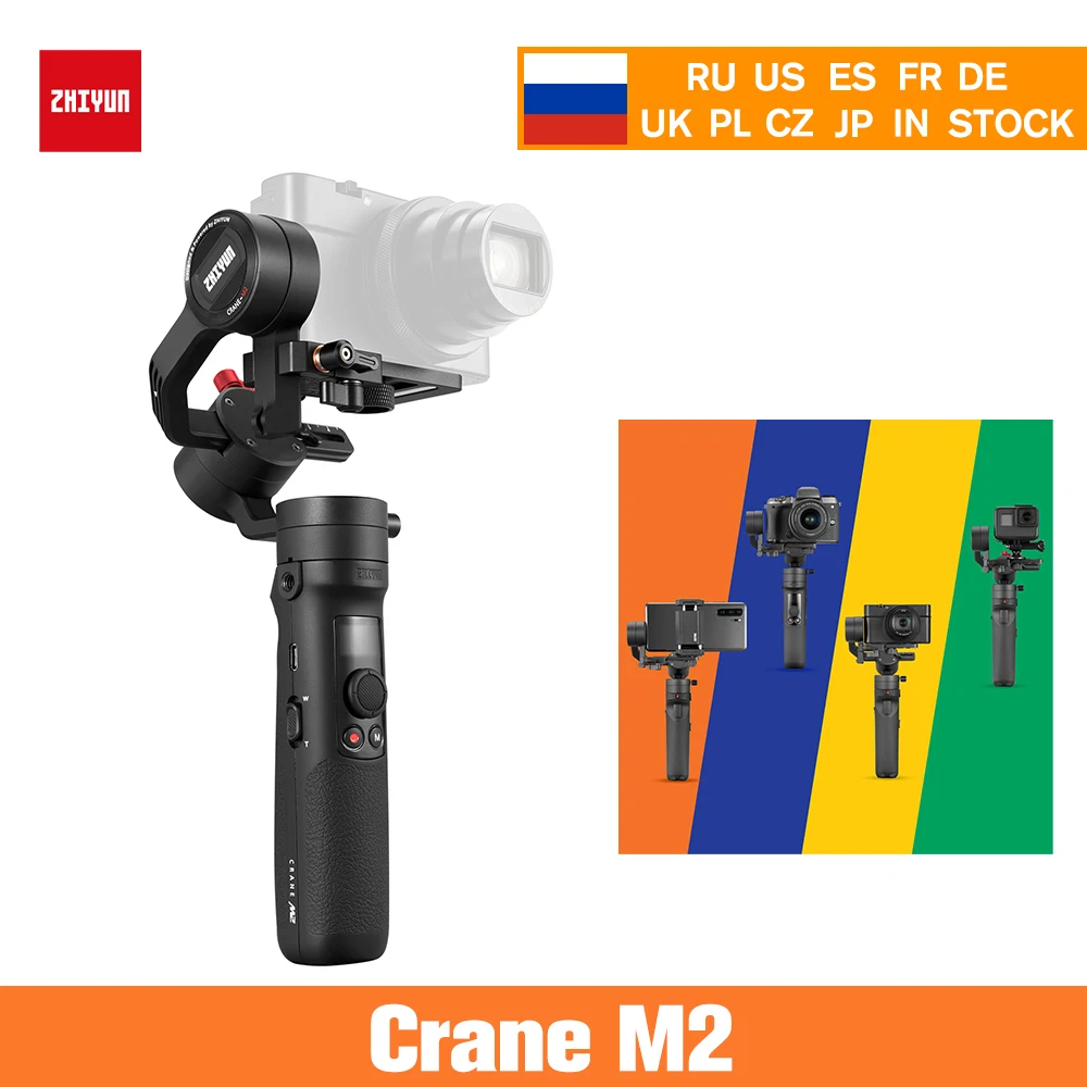 feiyu DJI Zhiyun Crane m2 3-axis stabilizer celular cámara Gimbal estabilizador vs