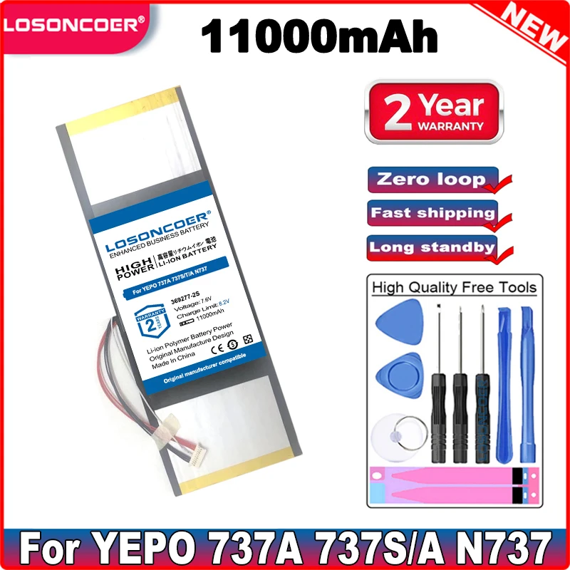 Аккумулятор для ноутбука LOSONCOER 11000 мАч YEPO 737A 737S/A N737 369277-2S H-3885265P | Компьютеры и офис