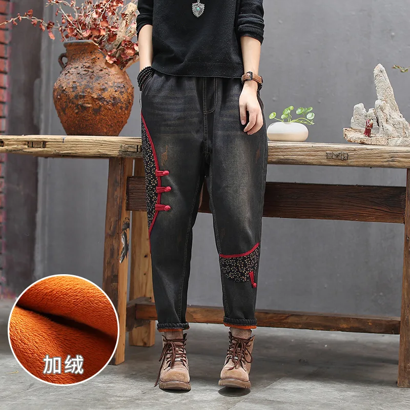 Women Jeans Autumn Winter Retro Elastic Waist Fleece Warm Denim Pants New Ladies Casual Embroidery Patchwork Trousers