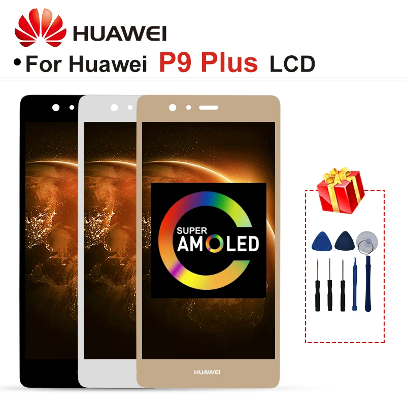 ЖК дисплей для Huawei P9 Plus телефон с сенсорным экраном и дигитайзером в сборе детали