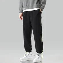 

Spring and autumn trend casual sports pants loose all-match pants