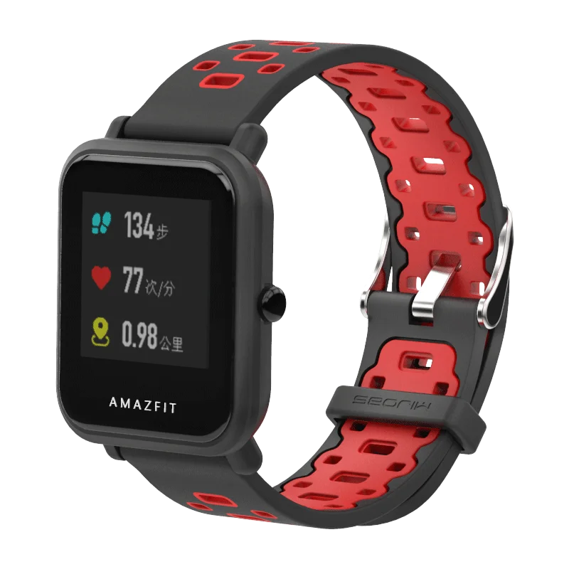 YLK 3 Cinturini In Silicone Per Amazfit Bip U Pro/Lite/S/3 - 20mm, Sportivi, Regolabili (Rosa + Bianco + Blu Cielo) - 6