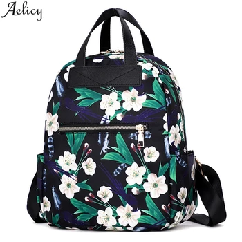 

Aelicy Women's bag ladies fashion simple solid waterproof large capacity nylon backpack ladies bags casual solid color backpack