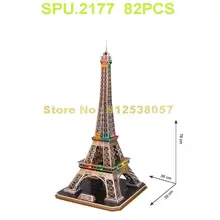  World Great Architecture Louvre Museum St Basil Cathedral Castle Gate Statue Of Liberty Burj Al Arab 3d Puzzle Toy 
