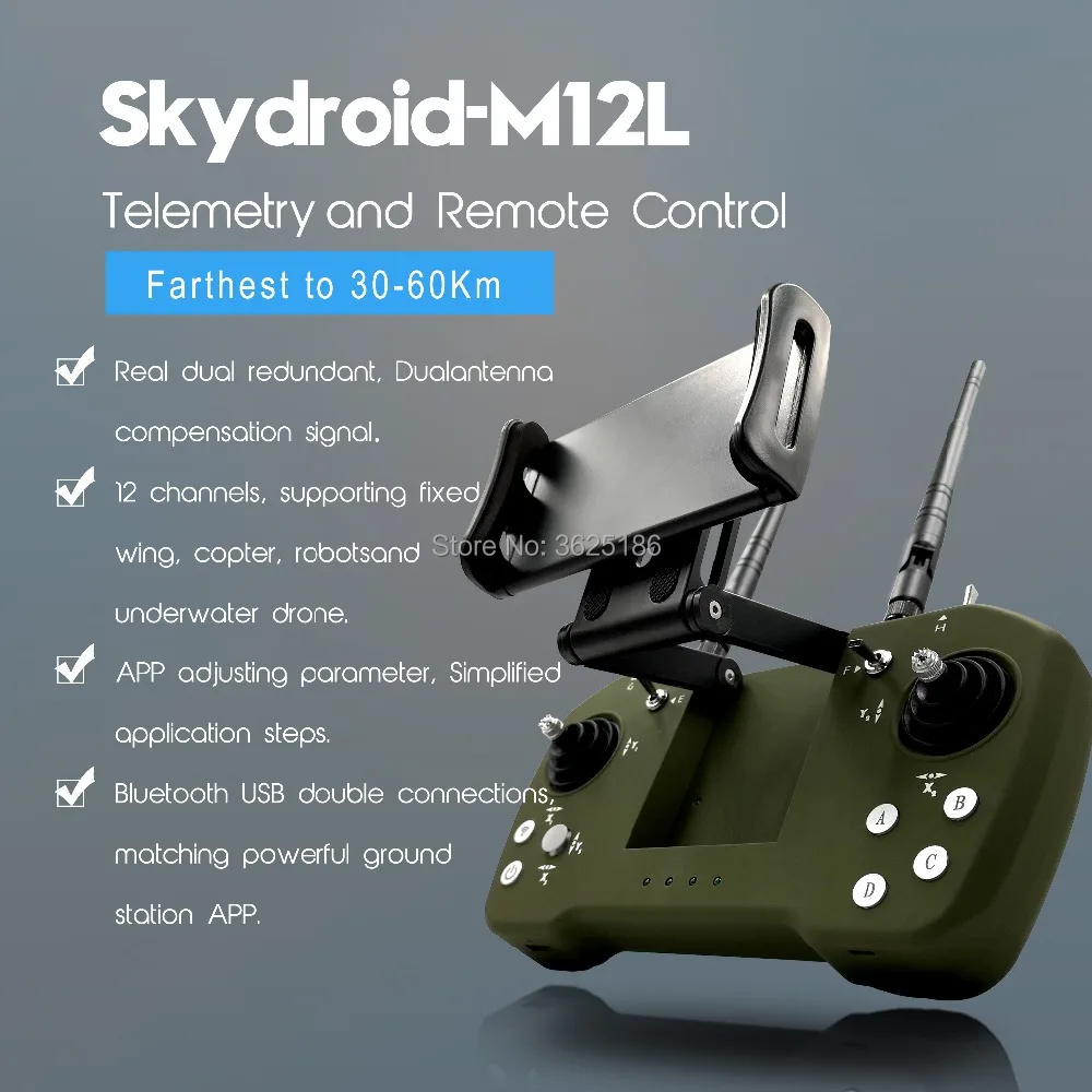 Skydroid - M12L пульт дистанционного управления sans fil данные цифровой связи видео связь