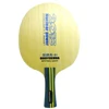 Guo Yue Hua Nuclear Power Professional Table Tennis Blade/ ping pong Blade/ table tennis bat ► Photo 1/3