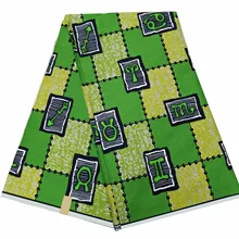 Новейший дизайн настоящая восковая печать голландский воск высокого качества Африканский Воск Печать Ткань HV124