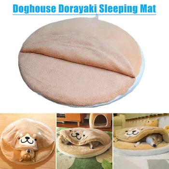 

Round Plush Dorayaki Shape Dog Sleeping Mat Comfortable Blanket For Dog Household UD88
