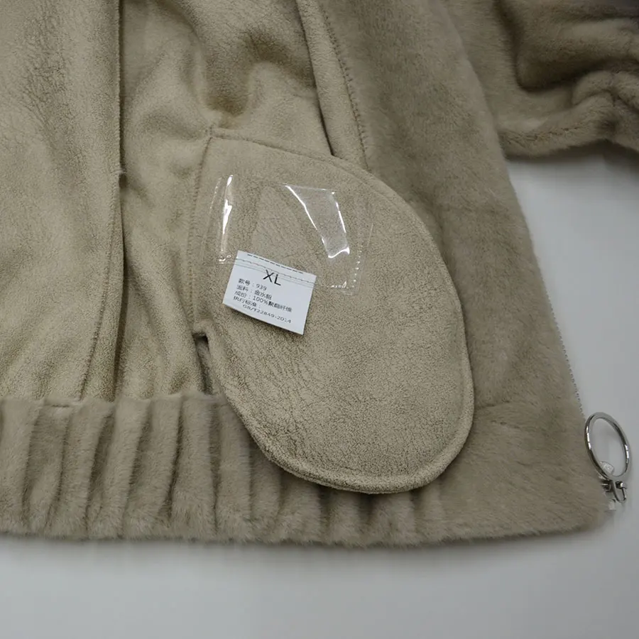 Женская куртка из искусственного меха норки с капюшоном, мягкая и удобная, три размера и два цвета