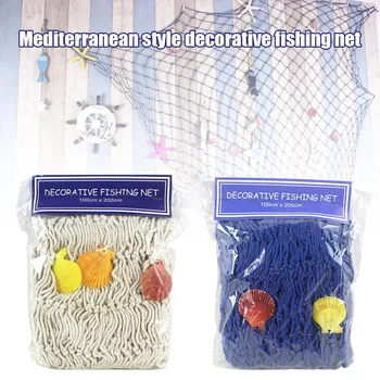 

Mediterranean Marine Style Soft Decoration Decorative Fishing Net Hand-woven Float Shell Decorative PAK55
