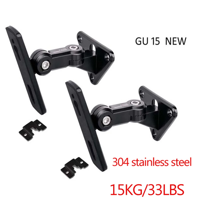 Baratos (1 par) GU8T GU15 nuevo universal 304 aleación de acero inoxidable sonido altavoz soporte de pared montaje soporte de Audio suspensión carga 10kg 22lbs
