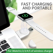 USB Смарт-часы портативное мини беспроводное зарядное устройство для Apple Watch 1 2 3 4 5 док-адаптер Быстрая зарядка мощность Беспроводная зарядка Новинка