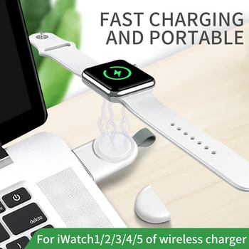 

USB Smart Watch Portable Mini Wireless Charger for Apple Watch 1 2 3 4 5 Dock Adapter Fast Charging Power Wireless Charging New