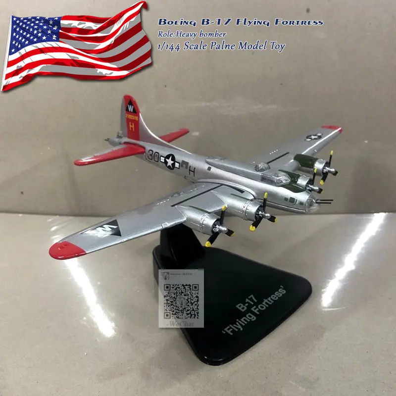 ATLAS 1/144 масштаб военная модель игрушки Второй мировой войны USAF B-17 летающая крепость бомбардировщик литой металлический самолет модель игрушки для коллекции