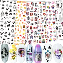 3D стикер для дизайна ногтей клоун череп слайдер на ногти фильм плакат стиль клейкая буква листовая Наклейка Маникюр украшения