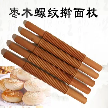 

Solid Wood Rolling Pin with Screw Pattern for Biscuit Fondant Cake Dough Engraved Roller For Baking Cake Pastry Kitchen Tools