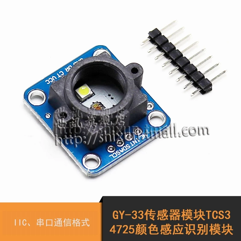 

GY-33 Sensor Module TCS34725 Color Sensor Recognition Module