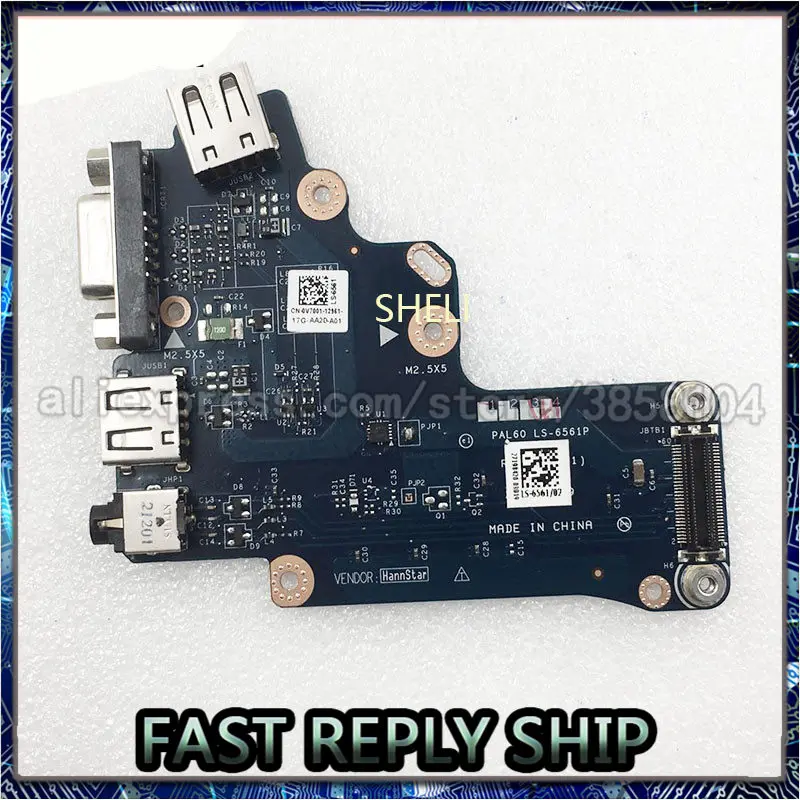 SHELI для DELL новая USB VGA аудиоплата Latitude E6520 аудиоusb-плата LS-6561P 0V7001 | Компьютеры и офис