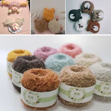 40g/ball Soft Plush Wool Acrylic Fancy Loop Yarn For Knitting Solid Color Yarn To Crochet Weaving Thread To Knitted Handmake DIY