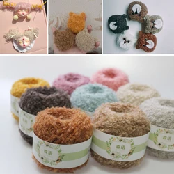 40g/ball Soft Plush Wool Acrylic Fancy Loop Yarn For Knitting Solid Color Yarn To Crochet Weaving Thread To Knitted Handmake DIY