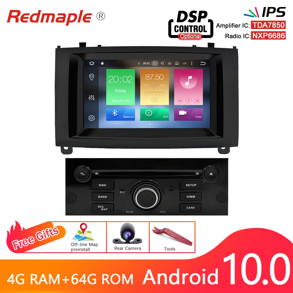 Автомобильный мультимедийный плеер стерео система на Android 10 0 с 7 "экраном DVD