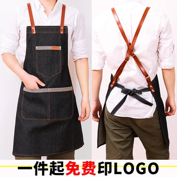

Apron Korean fashion denim coffee shop barber overalls custom logo men and women restaurant waiter printing