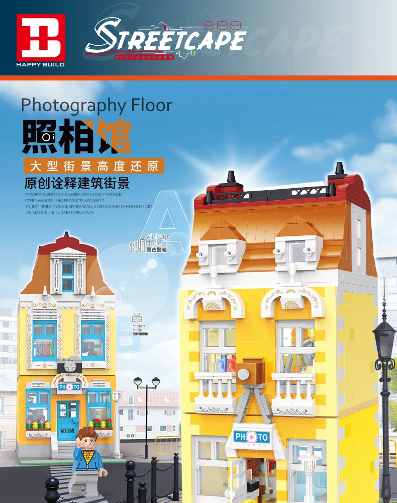 MOC City Street Series Old Fishing Store Houseboat Restaurant Model Building Blocks Toys For Children Fit Lepining Bricks Gifts