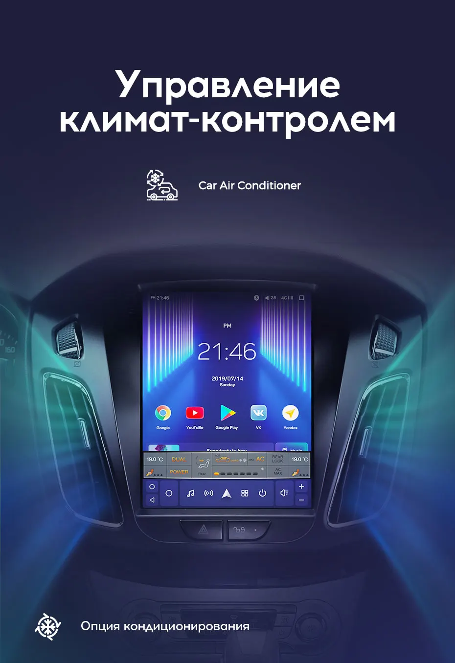 TEYES TPRO Штатная магнитола для Форд Фокус 3 Экран Тесла Ford Focus 3 Mk 3 Tesla screen 2011 Android 8.1, до 8-ЯДЕР, до 4+ 64ГБ 32EQ+ DSP 2DIN автомагнитола 2 DIN DVD GPS мультимедиа автомобиля головное устройство