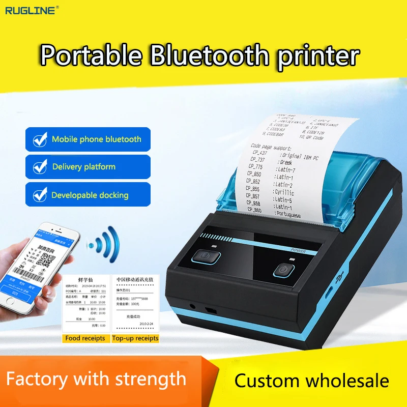 

Mini Portable Thermal Printer Paper Pocket Thermal Printer 58 mm Printing Wireless Bluetooth Android IOS Printers