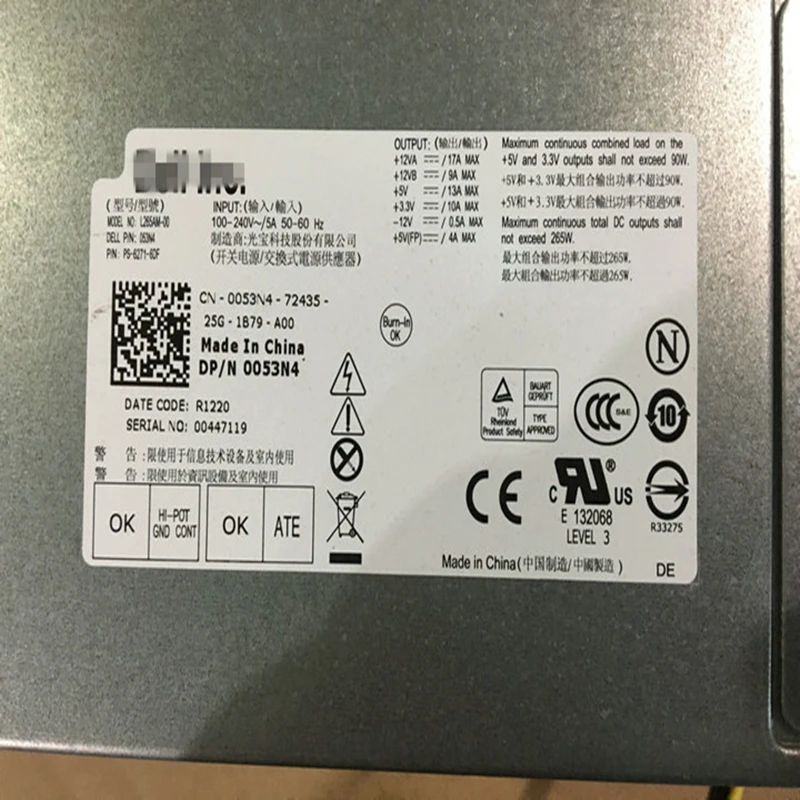 Новый блок питания для ноутбука Dell Inspiron 620 660 3847 Питание L265AM-00 AC265AM-00 H265AM-00 9D9T1 GVY79 HU275AM-00 L275AM-00 053N4