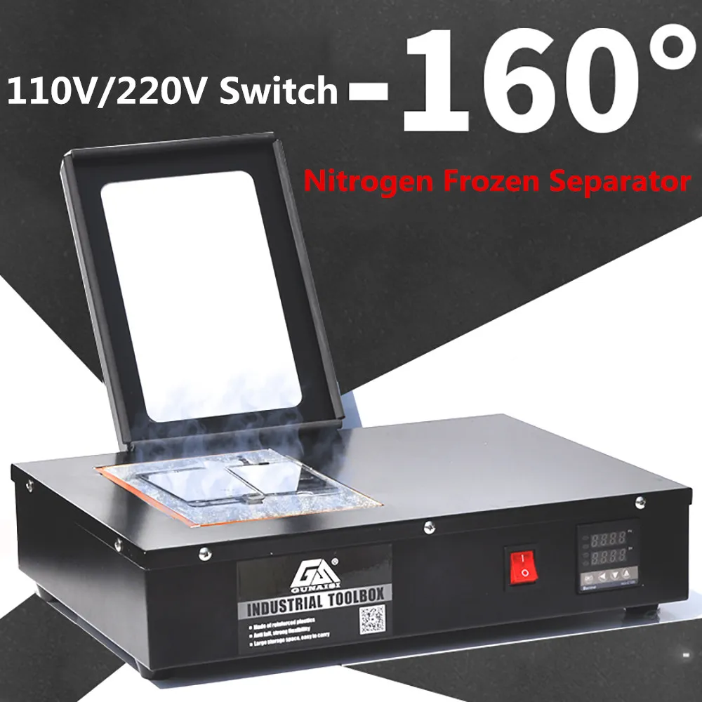 

110V/220V Switchable Nitrogen Frozen Separator LCD Screen Disassembly Repair Machine Phone Screen Separator 30W 125x200MM Y