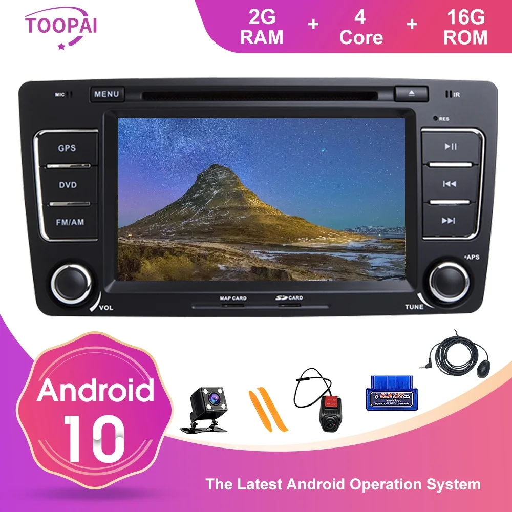 Автомобильный мультимедийный плеер TOOPAI стерео-система на Android 10 с GPS Навигатором