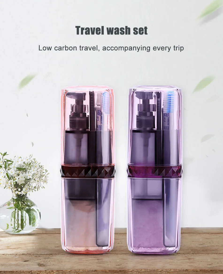 BAISPO Набор для путешествий портативная зубная паста зубная щетка чехол для путешествий стакан для хранения наборы аксессуаров для ванной комнаты