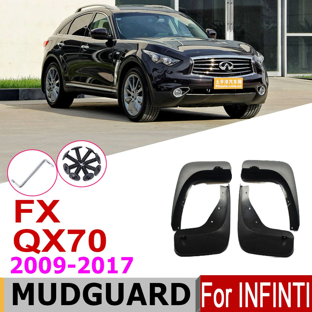 Автомобильный брызговик для Infiniti QX70 FX FX35 FX37 FX50 2017 ~ 2009 брызговики аксессуары 2016 |