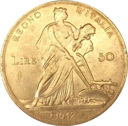 1912 Италия 50 лир копия монет 28 мм