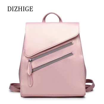 

New Designer Multifunctional Backpacks Women PU Leather Shoulder Bag Fashion Blue School Bags for Teenage Girls Mochila Feminina