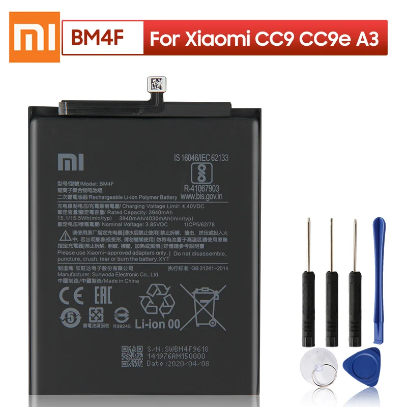 Mi 9 lite аккумулятор. Mi 9 lite аккумулятор
