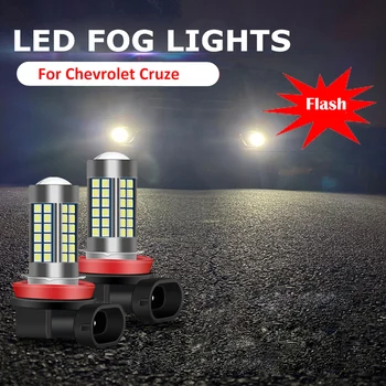 

2PC H11 H8 Car LED Bulbs Driving Fog Light Lamp Fog Light Bulb For Chevrolet Cruze Camaro Sonic Spark Equinox 2013-2015 Styling