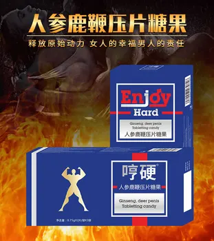 

Factory Direct Enjoy Hum Hard Ginseng Deer Whip Tablet Box Packaging 6 Tablets/box This Product Cannot Replace Drugs 24 01880