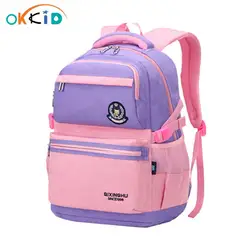 OKKID школьные сумки для девочек, школьный рюкзак для начальной школы, милый розовый рюкзак для девочек, детская розовая сумка, подарок на