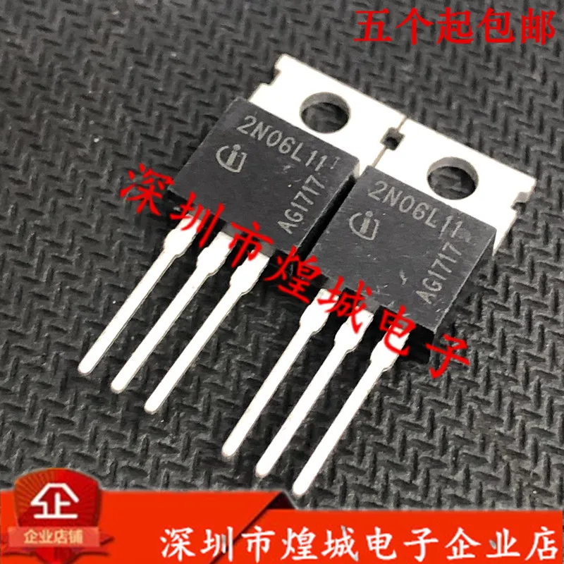 

5PCS/Lot IPP80N06S2L-11 2N06L11 ½ TO-220 55V 80A 5