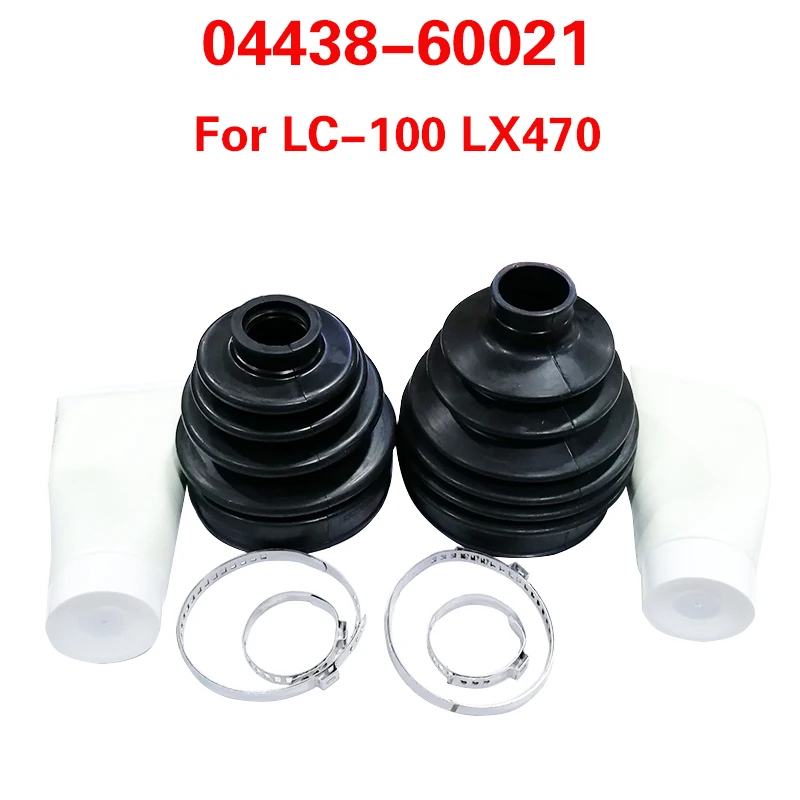 Пылезащитный комплект для комбинированных ботинок cv 04438-60021 для Toyota Land Cruiser Lexus LX470 UZJ100 HDJ100, 1 комплект - изображение