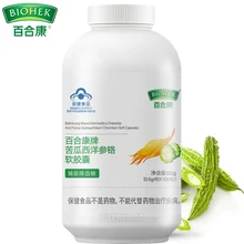 Горькая тыква, горькая дыня, Momordica Charantia, американский экстракт женьшеня, капсулы, добавки для уменьшения уровня сахара в крови, лечение диабета Горькая тыква, горькая дыня, Momordica Charantia, американский экстракт женьшеня, капсулы, добавки для уменьшения уровня сахара в крови, лечение диабета