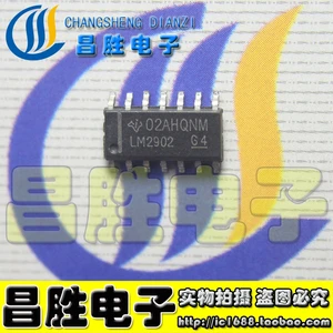 LM2902DG Купить Цена