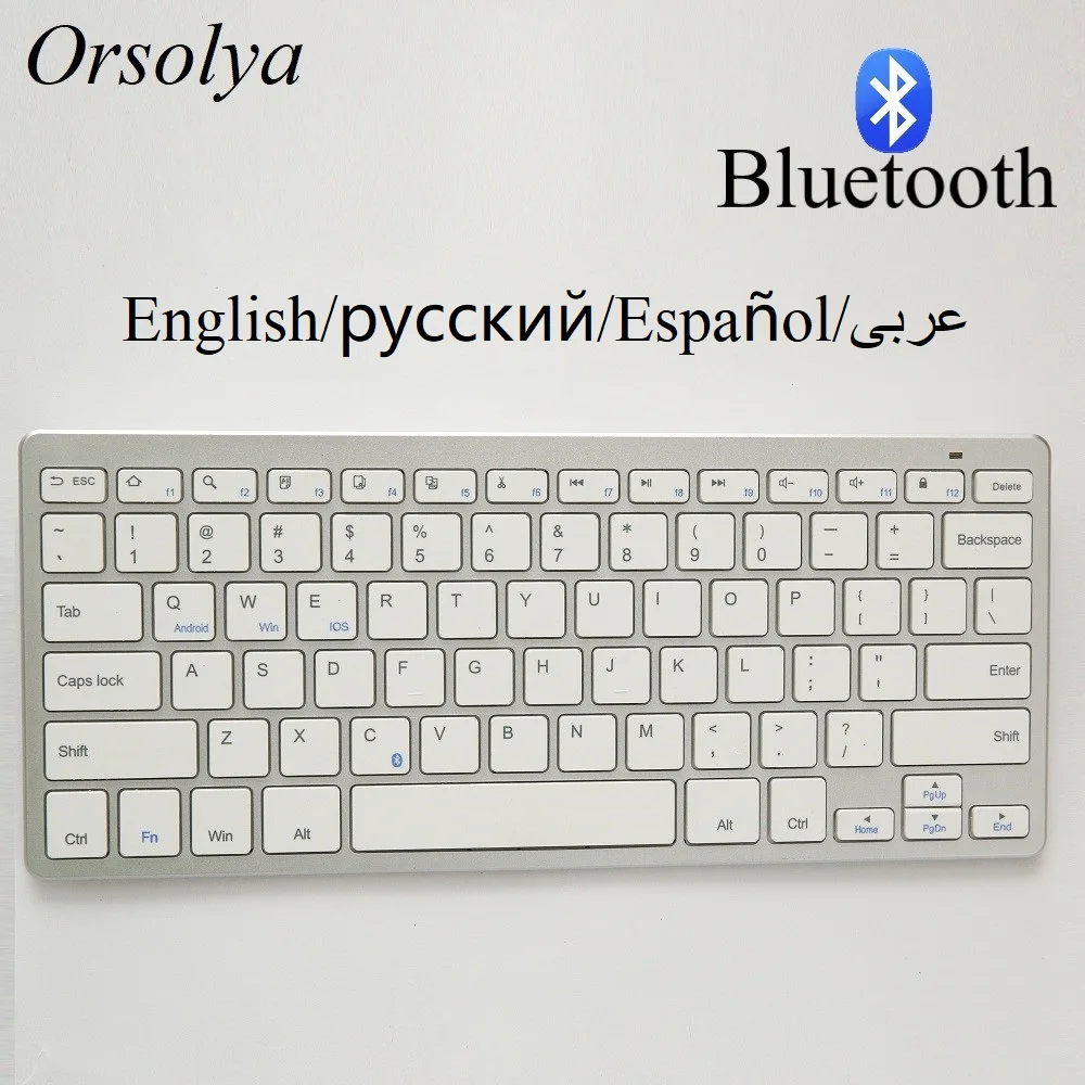 

Russian/Spanish/Arabic/English Bluetooth Wireless Keyboard for Tablet/Laptop/Smartphone,Support IOS/Windows/Android,Silver