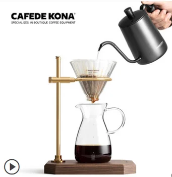 

Cafe Kona hand made coffee set walnut hand made copper frame Teflon teapot sharing pot
