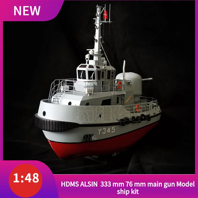 

HDMS ALSIN Pusher/Tug Scale 1/48 333 mm 76 mm main gun Model ship kit